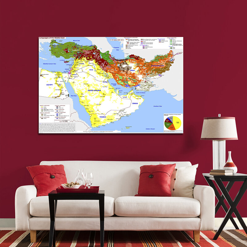 Póster de pared con mapa de Oriente Medio, lienzo no tejido, decoración del hogar, suministros escolares, 150x100 cm, 2006-2015
