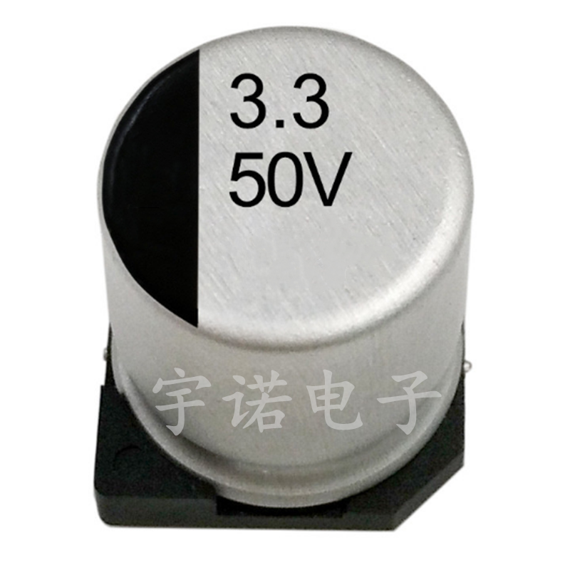 10 Buah Kapasitor Elektrolitik 50V3.3UF 4*5.4Mm SMD Kapasitor Elektrolitik Aluminium 3.3Uf 50V Ukuran: 4X5.4(MM)