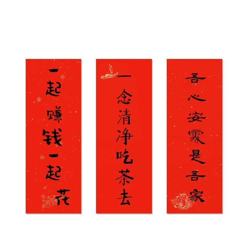 Chińskie święto wiosny kuplety papier Xuan 20 sztuk 17*46cm czerwony pół dojrzałe papier Xuan Rijstpapier czerwony Batik kaligrafia papier