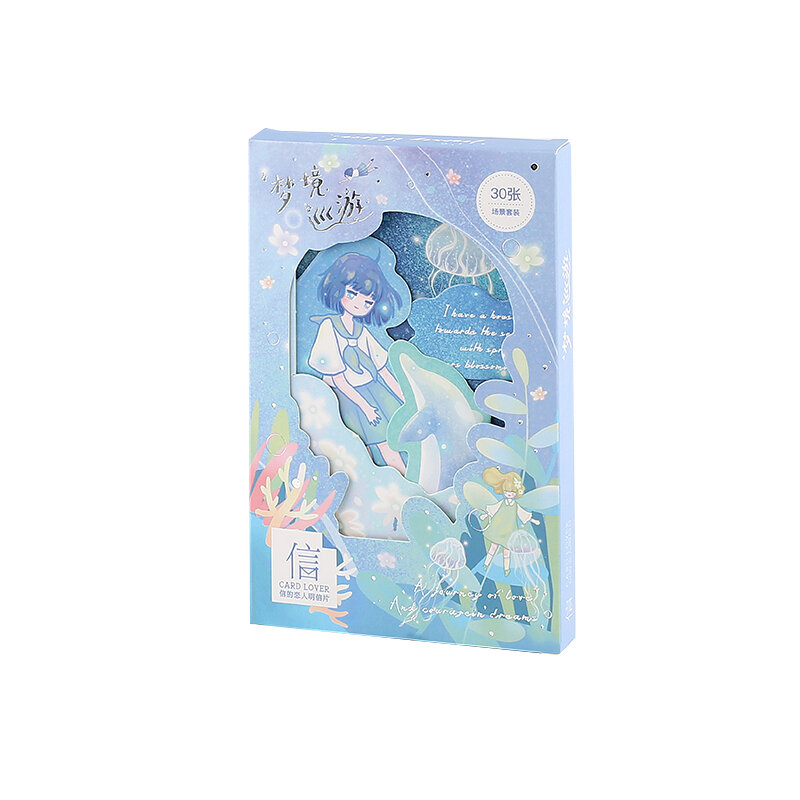 꿈의 여행 시리즈 엽서 만화 미소녀 인사 카드, DIY 저널 장식, 30 개/세트