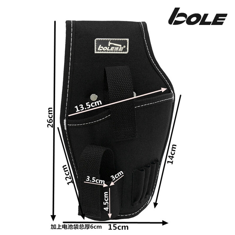 BOLE Lithium Drill Special Bag Waist Hanging Tool Bag Portable Drill Pocket