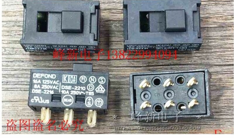 Interruptor de palanca de Hong Kong, 2 piezas, 2216, 2 engranajes, 6 pies, doble fila, 16A, interruptor de alimentación deslizante, dos engranajes