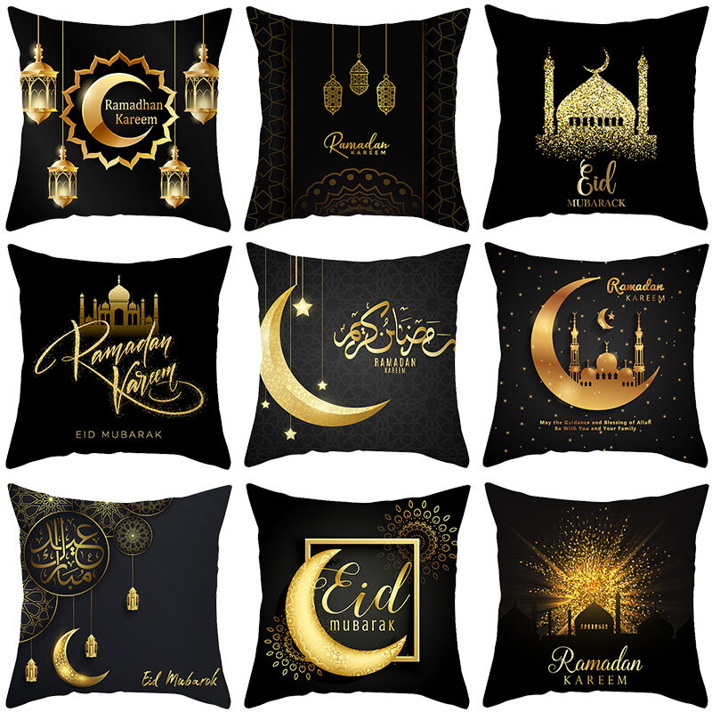غطاء وسادة مزخرف لعيد مبارك ، غطاء وسادة على شكل قمر ونجمة ، رمضان كريم ، إسلامي ، للأريكة والسيارة والمنزل