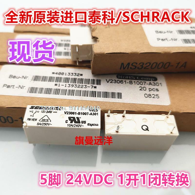 SCHRACK V23061-B1007-A301 24V 5 10A