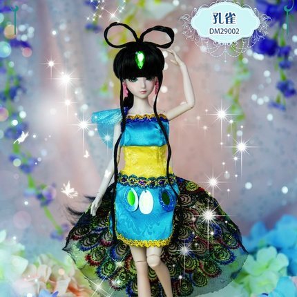 Nuovo arrivo 11 ''BJD Doll 14 bambole snodate principessa capelli + trucco + panno + scarpe