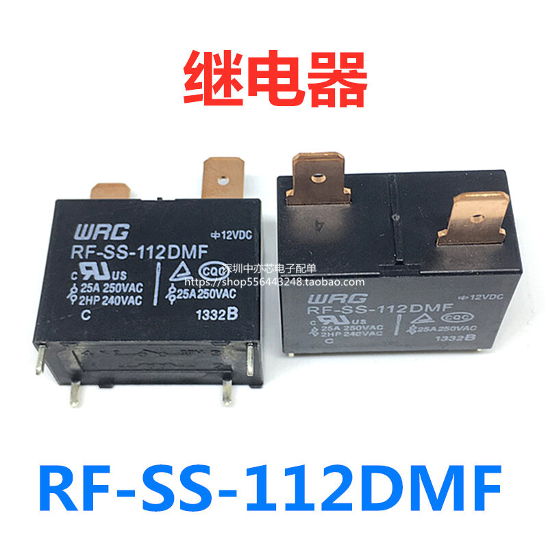 New Rf-ss-112dmf Wrg Relay 20a 12vdc 12v Dip for Air Conditioner