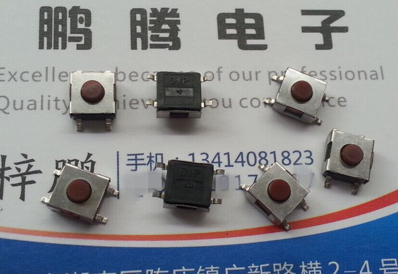 10PCS/lot DTSMW-69N-V-T/R Taiwan Yuanda DIP Waterproof and Dustproof Tact Switch 6*6*3.8 SMD 4-pin Silicone Button Jog