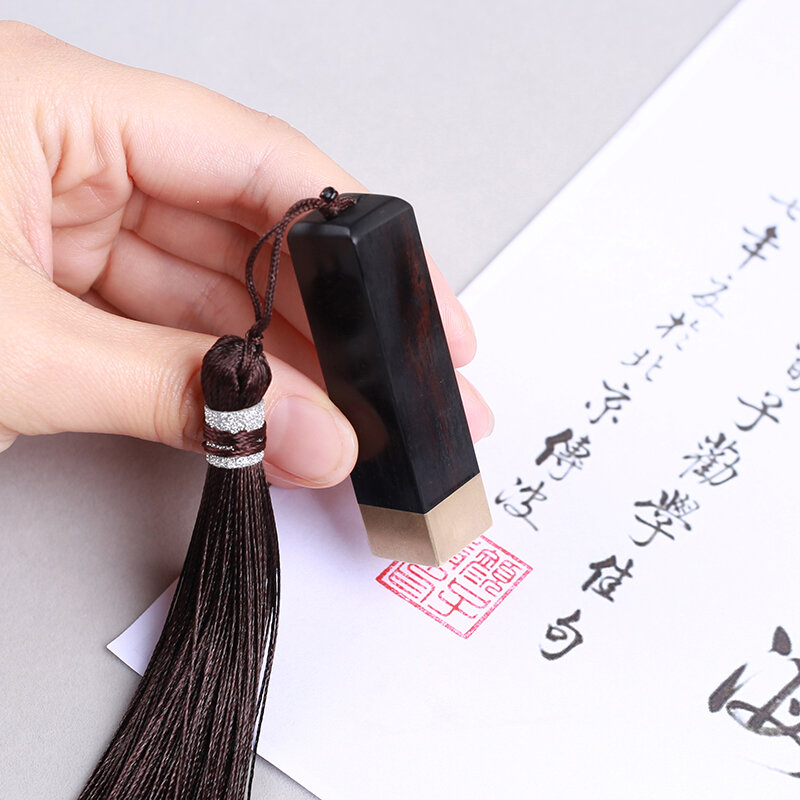 맞춤형 중국 이름 스탬프 인감, 정교한 조각 개인 우표, 중국 소프트 펜, 서예 그림, 황동 백단향 인감