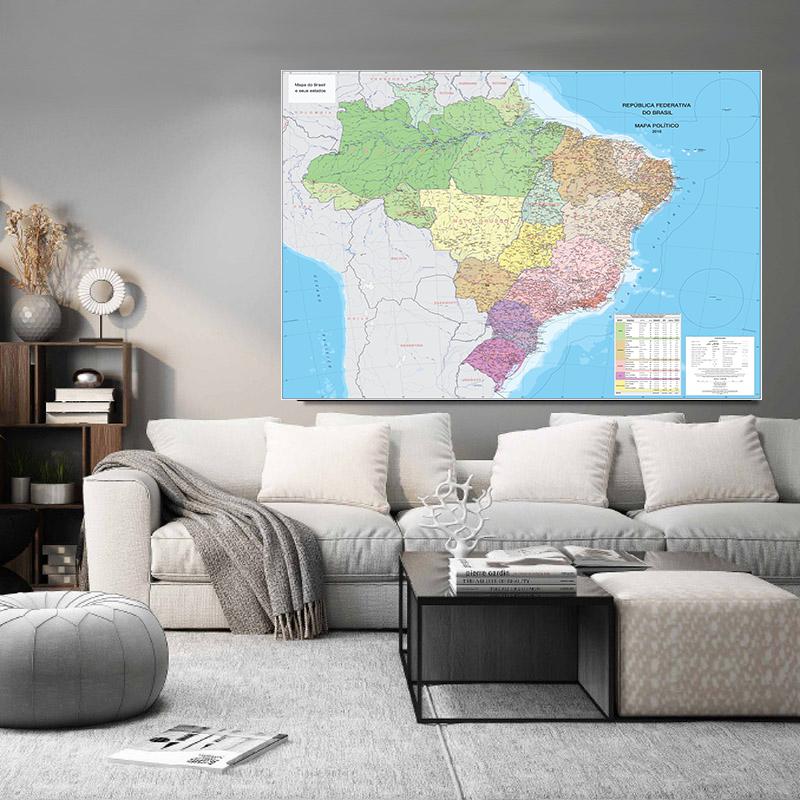 150 × 100センチメートルブラジルマップとポルトガル語不織布大政治地図ブラジル2016詳細なポスター折りたたみ画像