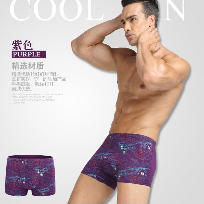 Men's Sexy Bamboo Fiber Boxer Shorts, roupa interior modal, cuecas impressas, calcinhas plus size, 2XL para 7XL, frete grátis, 4pcs por lote