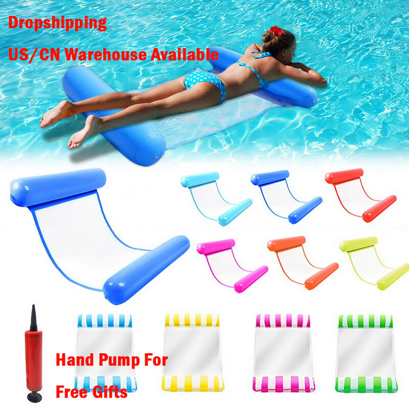 Venda quente da rede de água do verão brinquedos reclináveis cama flutuante inflável dobrável piscina flutuante colchão natação mar