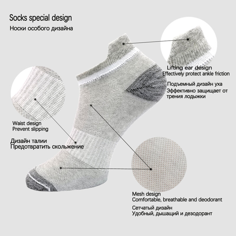 5 Pair-pack Mens Ankle Socks Athletic Running Sock Mesh Low Cut Sports Tab Socks for Men Big Size 38-48