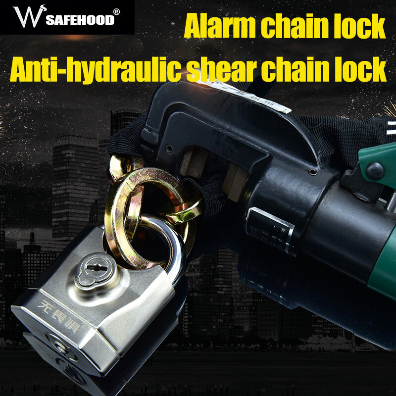 Z-con alarm chain lock motorcycle lock scooter lock bicycle lock security anti-theft lock 130 decibel alarm chain lock