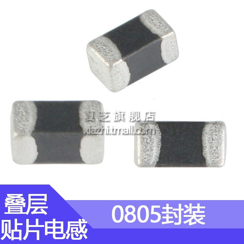 50PCS 0805 33NH 39NH 47NH 56NH 68NH 82NH 100NH 120NH 150NH 180NH 220NH 270NH 330NH 390NH 470NH 560NH 10% SMD Stapel Inductor
