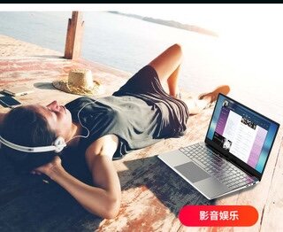 Китайский OEM новый ноутбук 8 Гб 13,3 дюймов ноутбук компьютер Офис Бизнес игровой нетбук