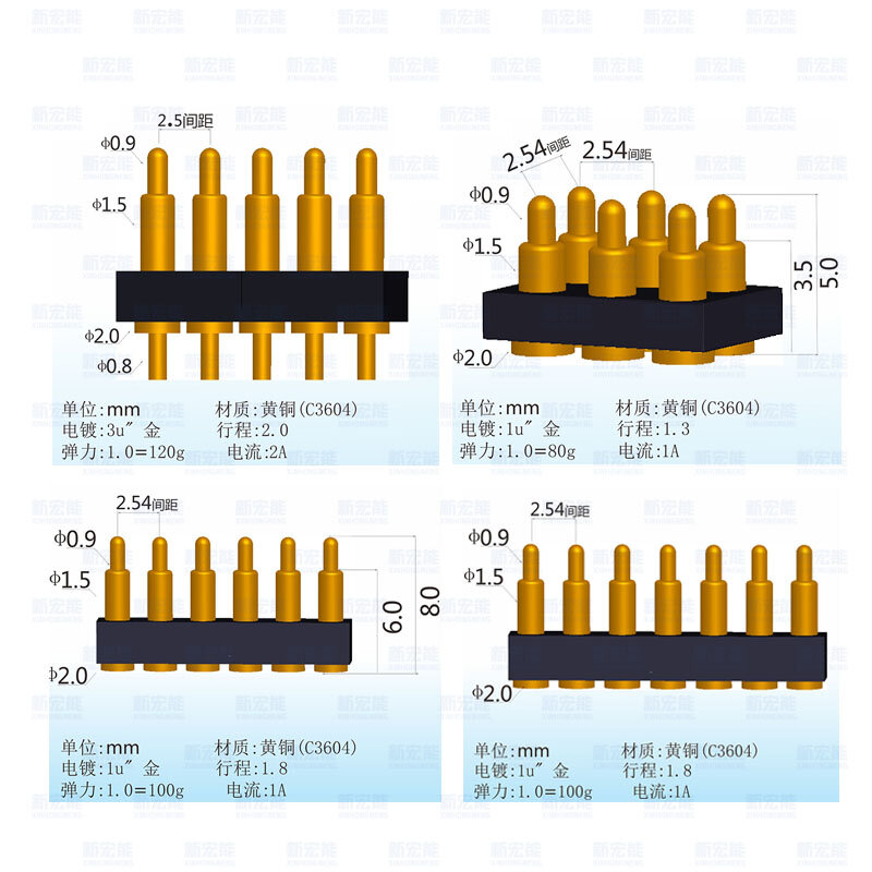 PogoPin Connector Probe 4P Connector 6P Gold-Plated Charging Conductive Test Pin Thimble Spring Pin Probe