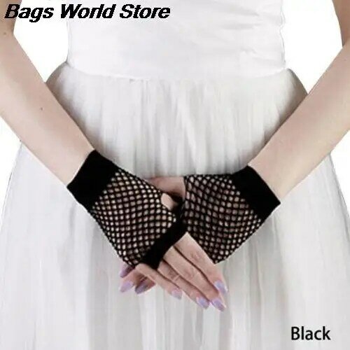 1 пара, женские короткие сетчатые перчатки без пальцев, сетчатые перчатки, черный панк-рок костюм, модные вечерние Клубные аксессуары