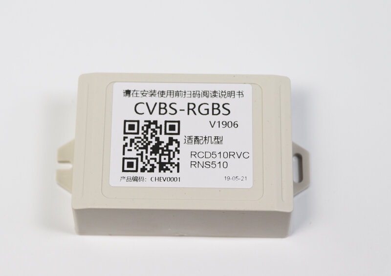 محول صندوق RGB لكاميرا الرؤية الخلفية ، CVBS / AV إلى RGB ، لـ VW Volkswagen RCD 510 RNS 510 RNS 315