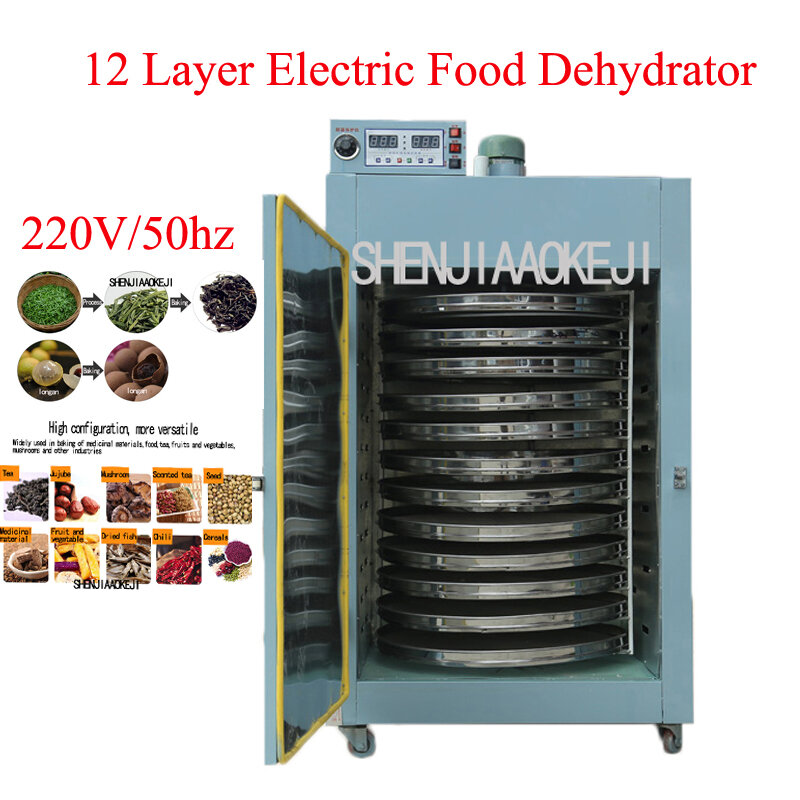 Deshidratador eléctrico de alimentos de 12 capas, Máquina secadora de alimentos para mascotas, tostador de pimienta, fruta, verdura, patata dulce