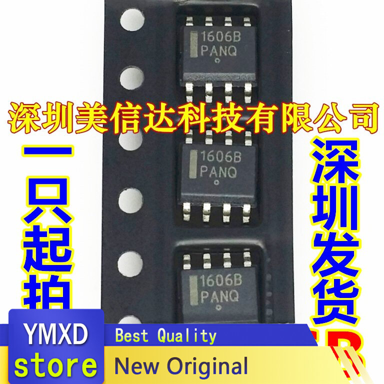 10pcs/lot 1606 B NCP1606B Imported New LCD Power Management Chip SMD IC SOP-8 Of 8 Feet