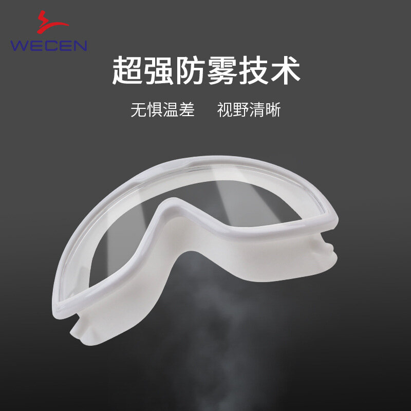 Adulto grande quadro de alta definição anti-fog óculos de absorção de hidrogênio à prova de vazamento para a máquina de absorção de hidrogênio