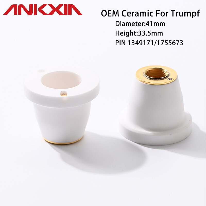 Pieza de cerámica de fibra OEM para cabezal de corte láser de fibra Trump, 1349171, 1755673, D41mm, H33.5mm