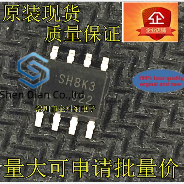10pcs 100% orginal new in stock   SH8K3TB SH8K3 SH8K3TB1 FET SOP-8 chip