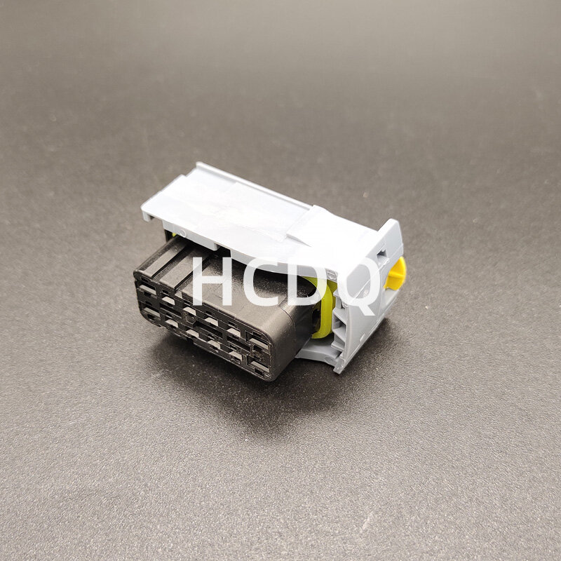 1 PCS Original and genuine 284848-1 automobile connector plug housing supplied from stock