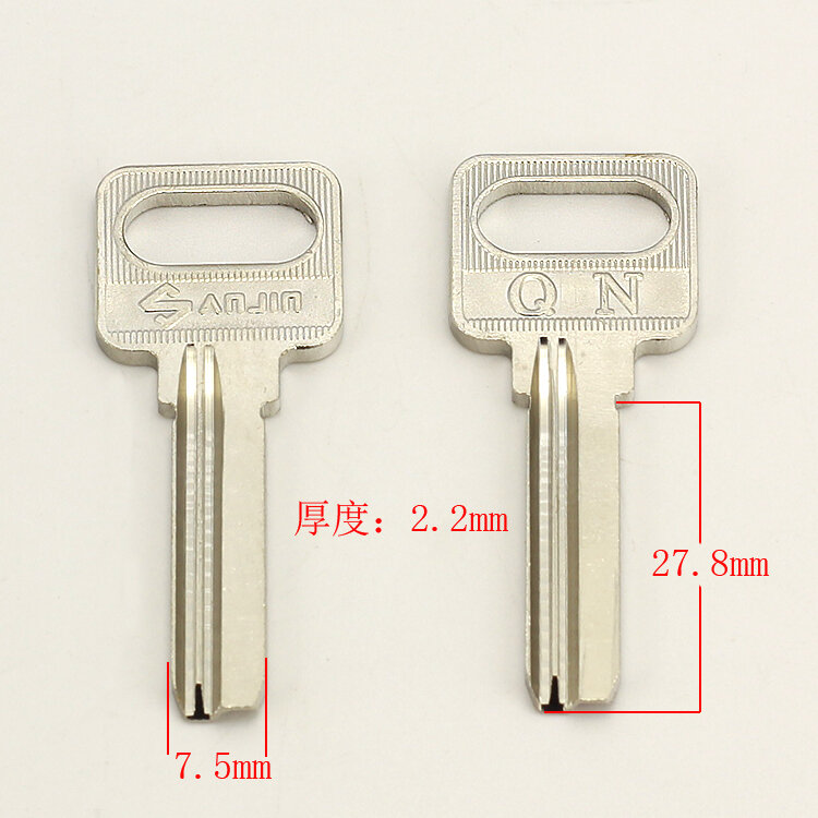 B048 House Home Door Empty Key blanks Locksmith Supplies Blank Keys 20pieces/lot