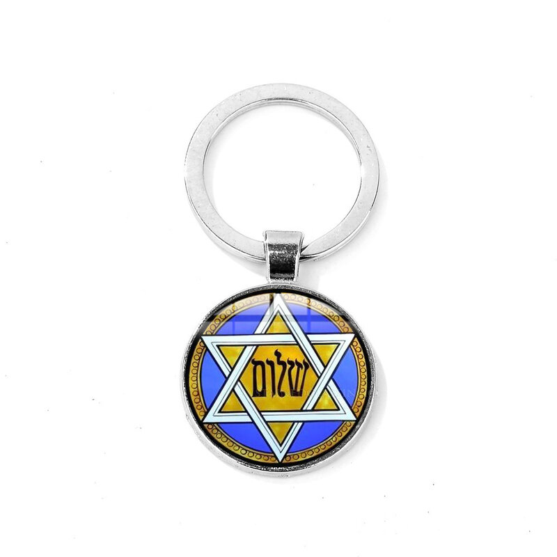 Porte-clés tendance avec motif étoile de David, dôme convexe en verre, amulette à Six points, pendentif symbole de la Religion, bijoux cadeau