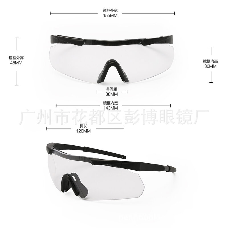 Óculos protetores para proteção de armas, óculos protetores transparentes para prática de paintball e batalhas