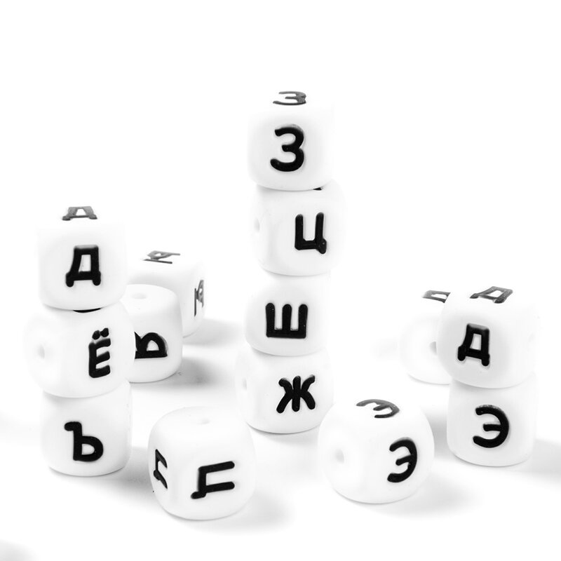 Силиконовые бусины с буквами русского алфавита Cute-Idea, 10 шт., самодельные имена, цепочка для прорезывания зубов, игрушка, детские товары, не содержит БФА