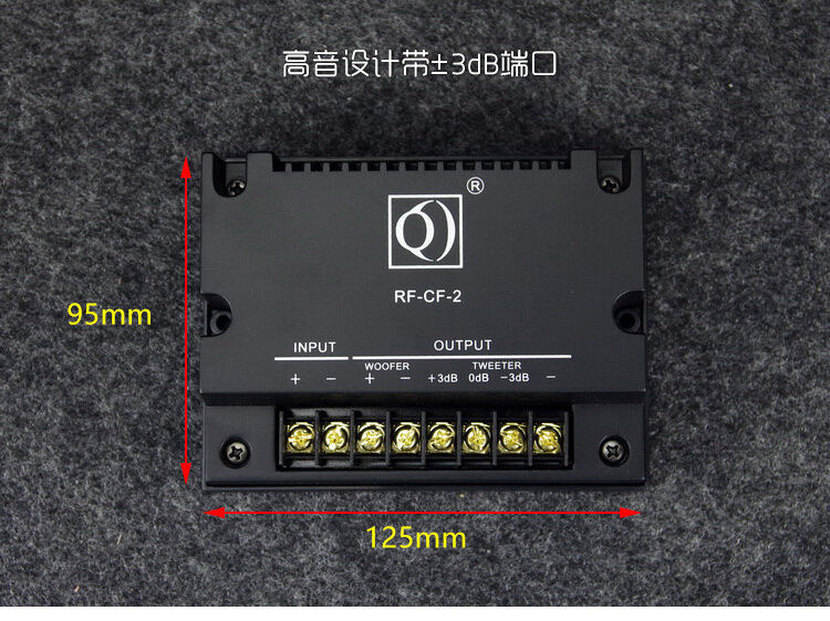 Car Frequency Divider Two-way High-power Modified Sound Effect Is Good
