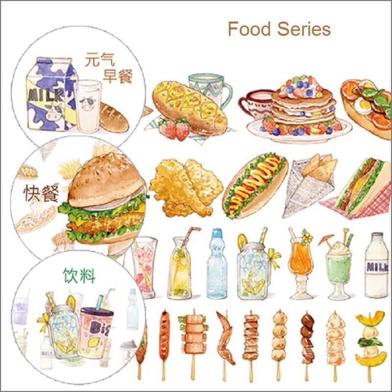 3.3cm x 5m serie di alimenti washi tape bevande gourmet, fast Food, nastro di carta per colazione sana per la decorazione fai-da-te
