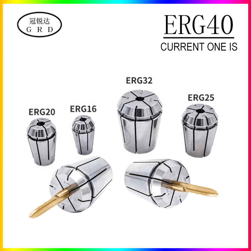 Portaherramientas de torno de precisión 0,08 ERG, Portabrocas ERG40, mandril de roscado rígido ISO/JIS, mandril de fresadora CNC, 1 pieza