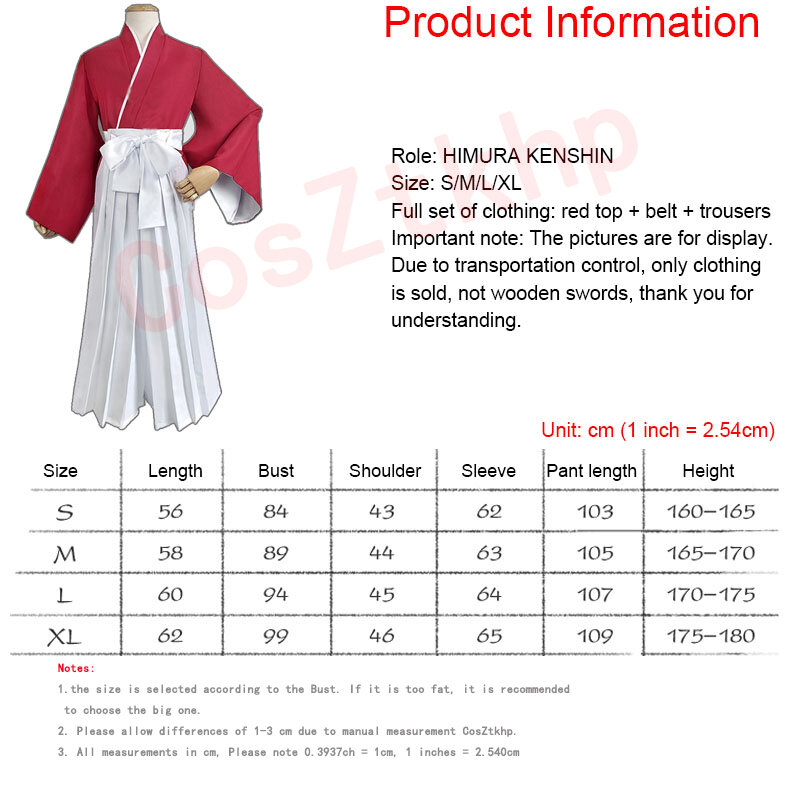 2021 nowy Himura Kenshin przebranie na karnawał Rurouni Kenshin peruka do Cosplay mężczyzn i kobiet w Kendo garnitury Halloween Kimono