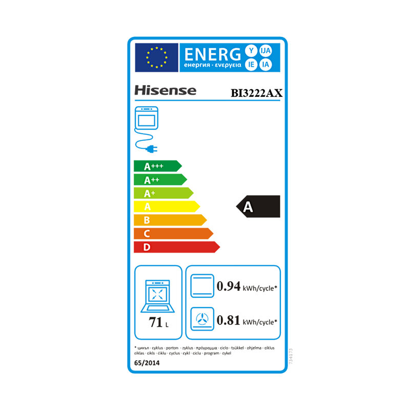 Hisense BI3222AX Horno empotrable, 71L, 59,7 ×59,5 ×54,7 cm, 2700W, Multifuncional, Fácil de limpiar, Pantalla LED icono