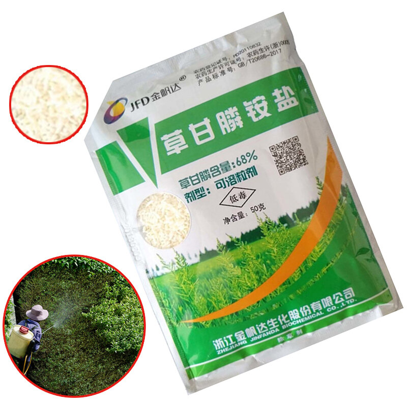 50G Blad Spray Weedkiller Ammonium Glyphosate Glycine Herbicide Verwijderen Pesticide Directionele Stem En Breedbladige Weed Doden Gras
