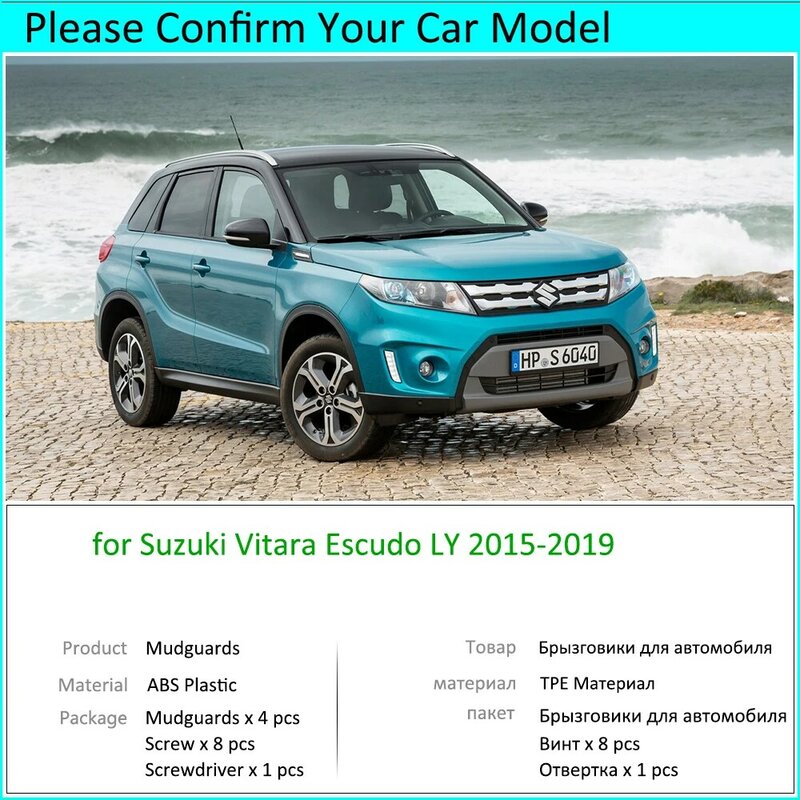 Dla Suzuki Vitara Escudo LY 2015 2016 2017 2018 2019 błotniki błotniki błotniki błotniki przednie tylne akcesoria samochodowe