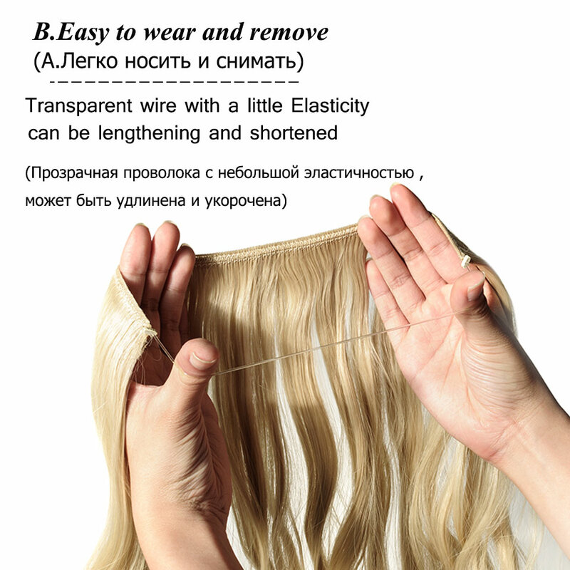S-noilite fio invisível extensão de cabelo, 20 polegadas sem grampos uma peça extensão de cabelo em falso, cabelo sintético cabelo para mulheres