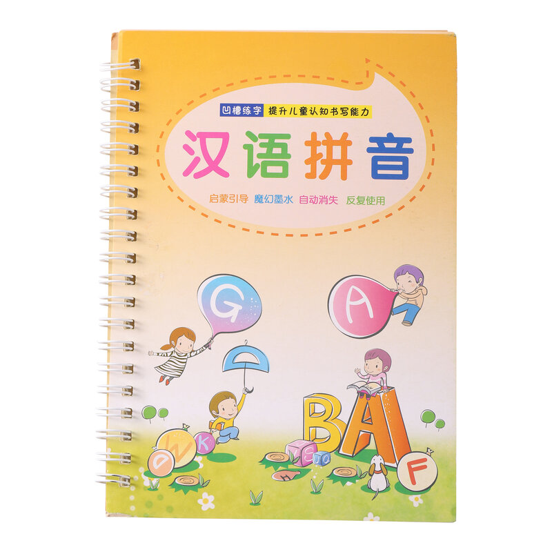 Trung Quốc Bảng Chữ Cái Phiên Âm Viết Chữ Thư Pháp Copybook 3D Rãnh Trẻ Em Học Tiếng Hoa Người Mới Bắt Đầu Viết Tay Thực Hành Sách
