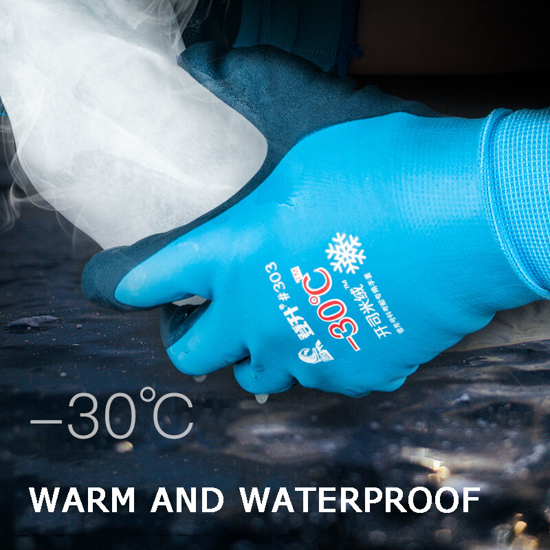 High Quality Cold-proof Work Gloves Antifreeze Wear Resistance Windproof Flame Retardant Low Temperature Operation Outdoor Sport