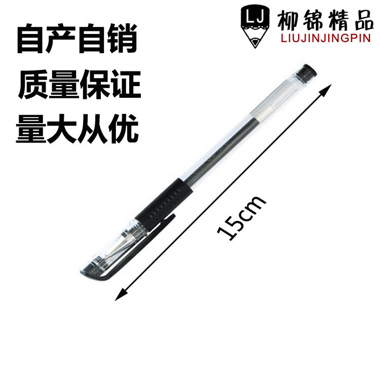Penna Gel Standard europea 0 5mm Bullet Water Pen Needle forniture per ufficio penna studenti esame speciale