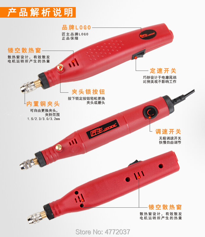 Напрямую с фабрики электрическая гравировка написанные резные ювелирные ручки DIY замена инструмента Ручка