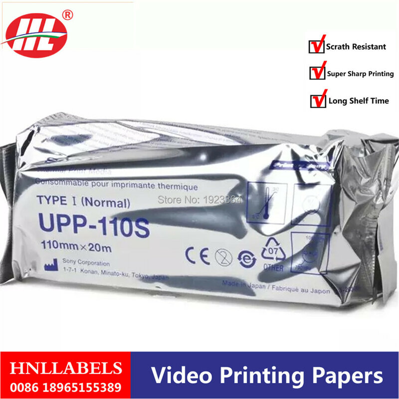10X Rolls ultrasound UPP 110 S, 110mm * 20 m B-recorder UPP-110S thermisch papier printer b-lakens, A6 printer papier
