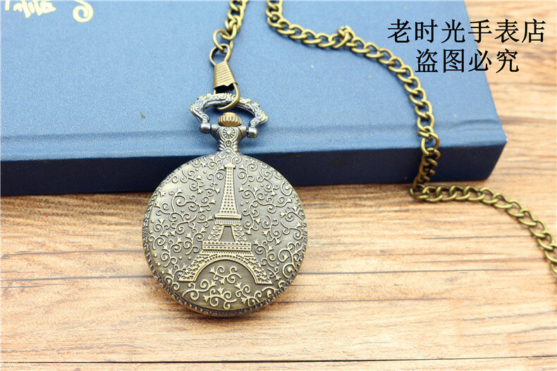 NAZEYT Free shipping Antique bronze hollow Eiffel Tower in Paris pocket watch pendant necklace men and women watch gift watch