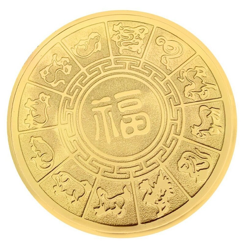 2019 Fu cerdo moneda conmemorativa de año de cerdo ofrece monedas de dinero de regalo de Año Nuevo chapado en oro 2 piezas