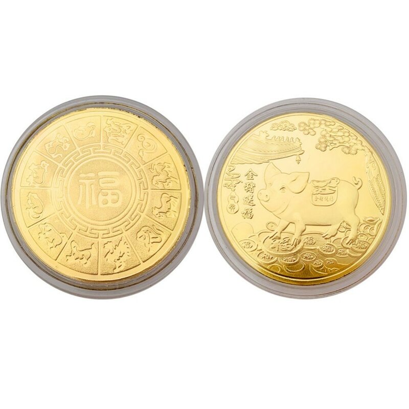 2019 Fu cerdo moneda conmemorativa de año de cerdo ofrece monedas de dinero de regalo de Año Nuevo chapado en oro 2 piezas