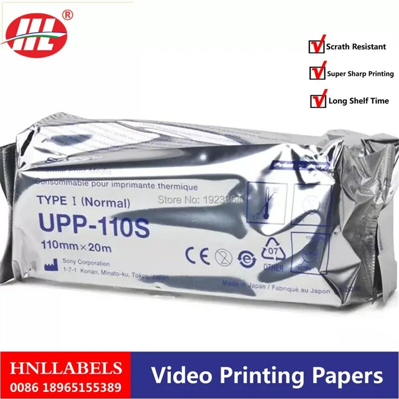 Rouleau de papier thermique à ultrasons pour imprimante SONY, 1x UPP-110S, 110mm x 20m, Upp 110s, haute qualité