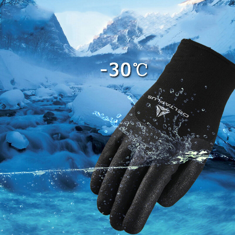 겨울 장갑-30 도 니트릴 방지 저온 장갑, 따뜻한 내마모성, 작업 라이딩 스키 방풍 안전 장갑